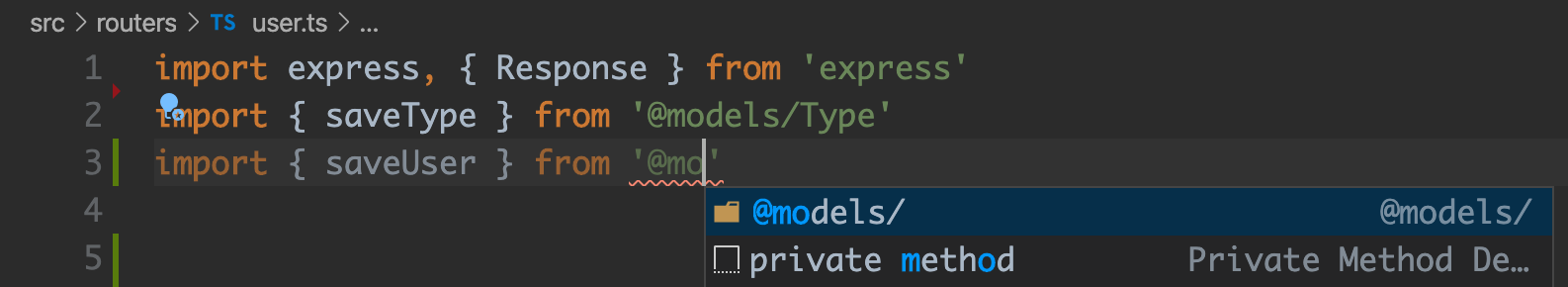 VS Code Recommendation